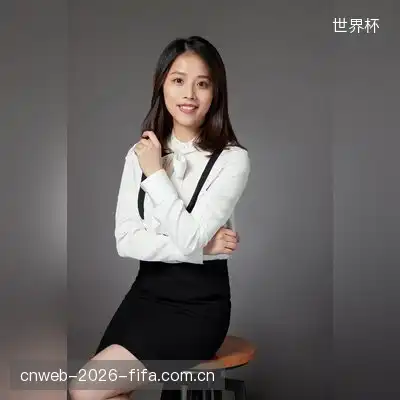 武雪